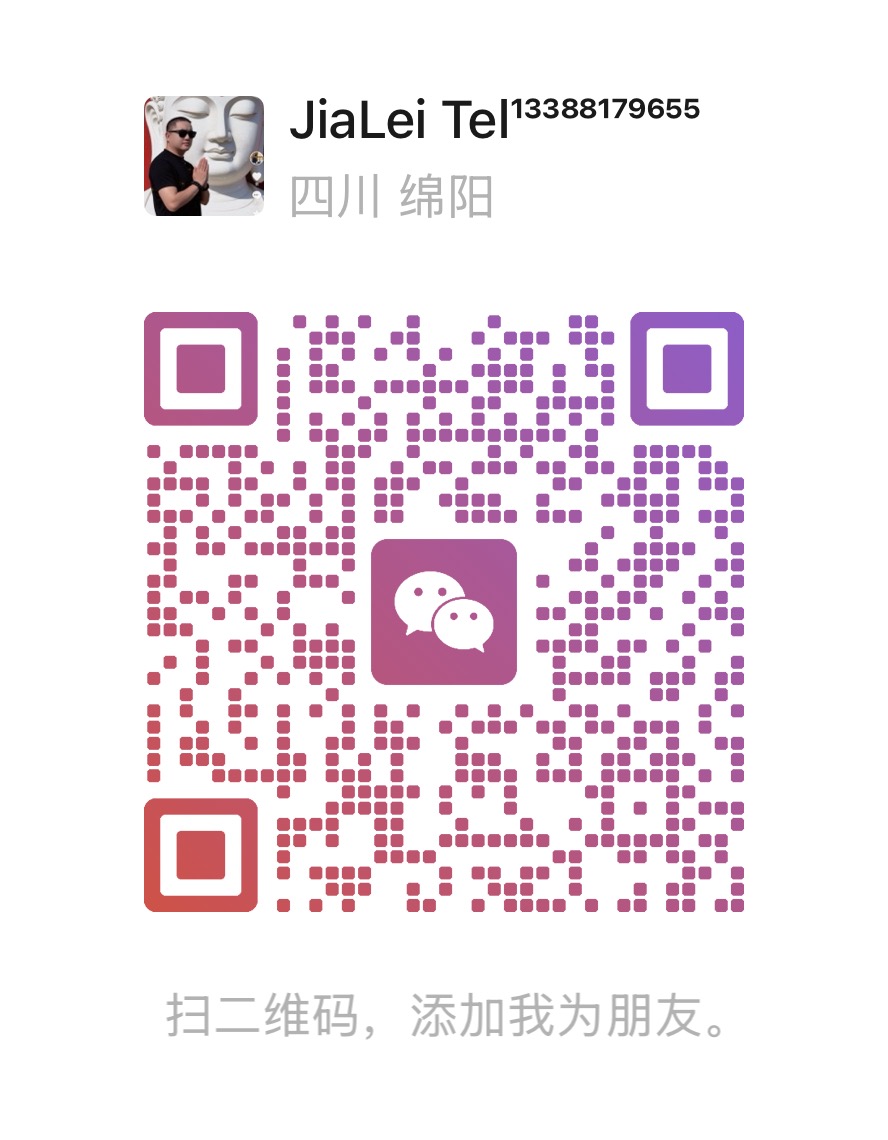 扫码添加客服微信